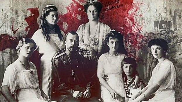 Цареубийцы. Как сложилась судьба причастных к расстрелу Николая II?