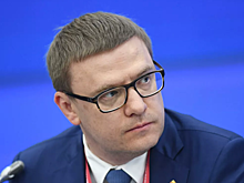Челябинский губернатор ушел на самоизоляцию