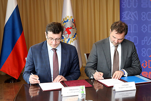 Глеб Никитин и генеральный директор компании «Ингосстрах» Андрей Ларкин подписали соглашение о сотрудничестве