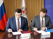 Глеб Никитин и генеральный директор компании «Ингосстрах» Андрей Ларкин подписали соглашение о сотрудничестве