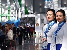 Участники форума в Сочи смогут посетить интерактивную химическую выставку