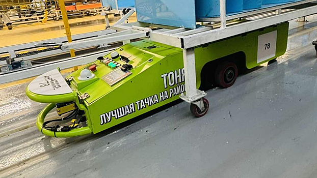 На линии сборки Lada Vesta начала работу «Антонина»