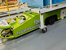 На линии сборки Lada Vesta начала работу «Антонина»