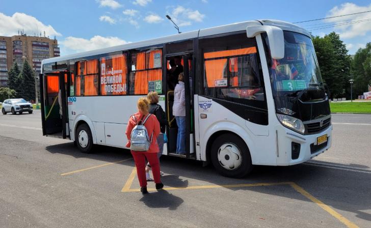В Железногорске запустили автобусное приложение