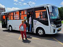 В Железногорске безбилетников будут выявлять системно