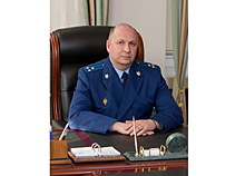 Калужская область получит нового прокурора из Ярославля