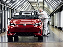 Последний Volkswagen прошел по конвейеру "Стеклянного завода" в Дрездене