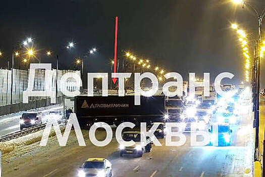 Движение на Симферопольском шоссе ограничено из-за нескольких ДТП