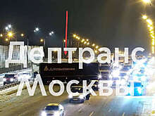 Движение на Симферопольском шоссе ограничено из-за нескольких ДТП