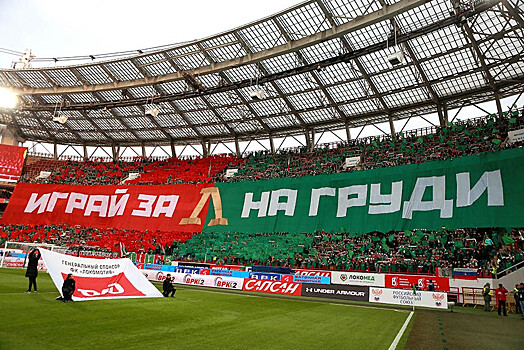 Эффектное фаер-шоу и радость Хёведеса. Яркие фото с матча «Локо» – ЦСКА