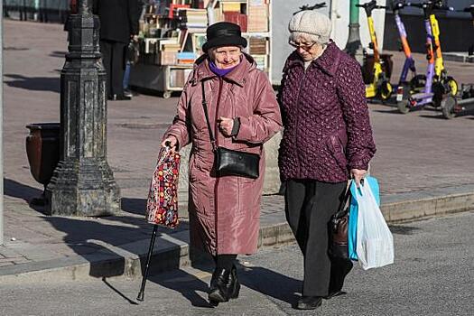 С 1 мая у части россиян вырастут пенсии, а у других уменьшатся