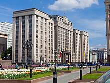 Экспертиза агрохимикатов получит уточнения