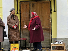 В Норвегии изучили феномен долголетия женщин