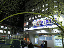 Ростехнадзор назвал причины аварии на шахте «Северная»