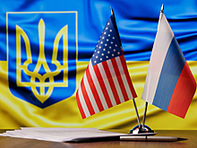 В Абу-Даби стартовал второй день переговоров РФ, США и Украины