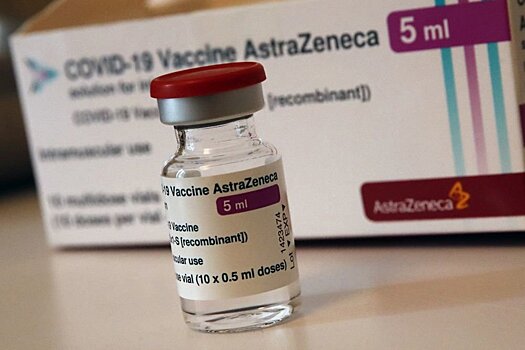 Жители Канады отказываются от вакцины AstraZeneca