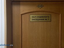 В пензенских судах стало больше дел, касающихся оплаты труда