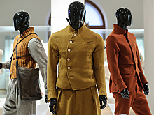 Как денди лондонский одет