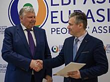 Подписано соглашение между Ассамблеей народов Евразии и Фондом «Уникальная Страна»