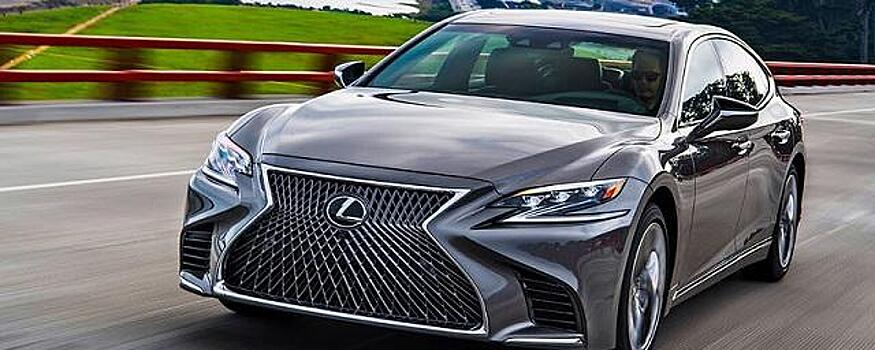 Обновленная версия Lexus LS поступила в продажу