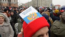 МВД сообщило о тысяче участников акции протеста на Тверской улице в Москве