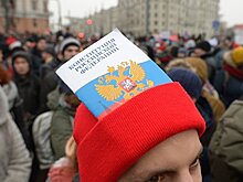 МВД сообщило о тысяче участников акции протеста на Тверской улице в Москве