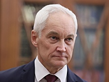 Белоусов дал поручение из-за частых провокаций США с беспилотниками