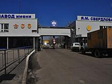 Ударная волна: кто виноват в ЧП на дзержинском заводе?