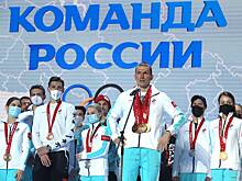 ОКР обжалует лишение сборной России золота командного турнира Олимпиады-2022