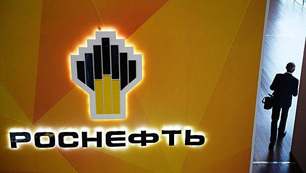 "Роснефть" попросила снять арест с части активов "Системы"