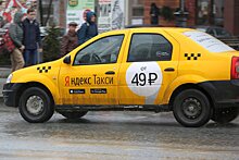 Таксист, подозреваемый в изнасиловании пассажирки, арестован в Екатеринбурге