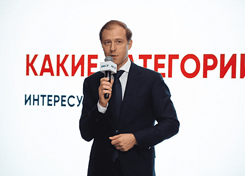 Роскачество подводит итоги года