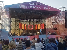 Гастрономический фестиваль, открытие «Клёна» и дискотека: как в Самаре отмечают День города