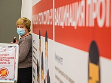 Прививку от коронавируса теперь делают и в волгоградской «Торгушке»