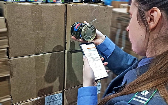Россельхознадор снял с продажи в «Светофоре» более 700 кило продуктов