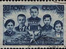 Почему не сходятся версии подвига «Молодой гвардии»