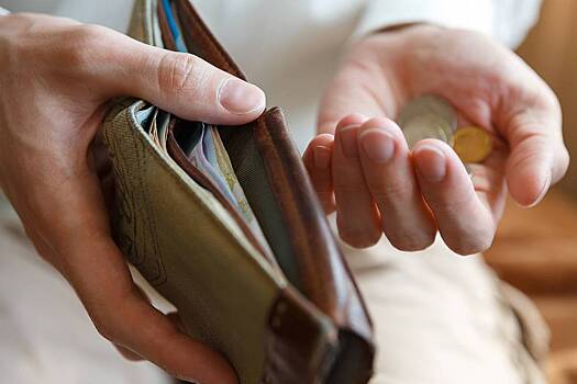 Ослаблению рубля нашли объяснение