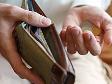 Ослаблению рубля нашли объяснение