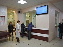 Собянин учредил гранты для поощрения лучших поликлиник