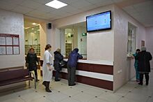 Собянин учредил гранты для поощрения лучших поликлиник