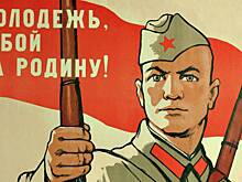 Шаг вперед: где и за что сражались русские добровольцы