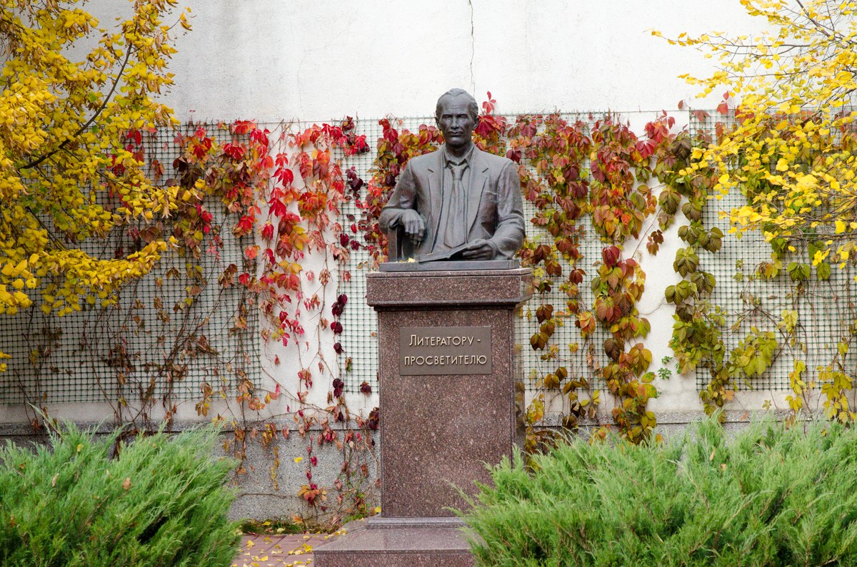 Дом купца Селиванова (Литературный музей), Белгород, Белгородская область, Россия, Европа