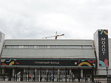 В Перми власти выкупили дворец спорта «Молот»