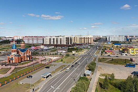 Назван российский город с самыми большими зарплатами