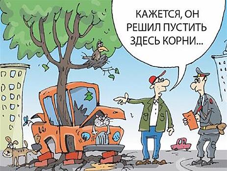 Как убрать из своего двора брошенный автомобиль