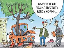 Как убрать из своего двора брошенный автомобиль