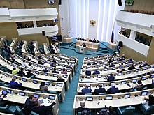 Для Совета Федерации построят новое здание