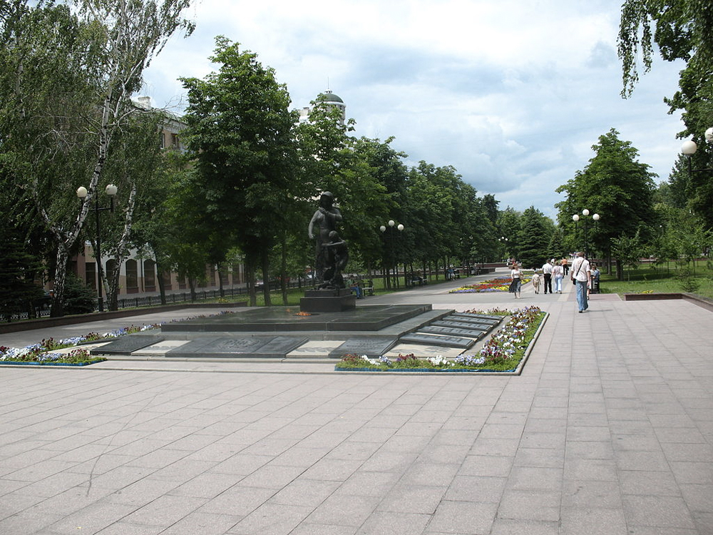 Белгород, Российская Федерация