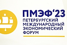 Подписано соглашение о строительстве туристического объекта "Крым Наш Парк" на 120 млрд рублей