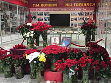 Власти Москвы выплатят по миллиону рублей семьям погибших при стрельбе в МФЦ